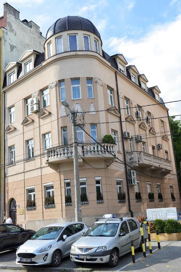 St.Sava Apartment Белград Екстер'єр фото